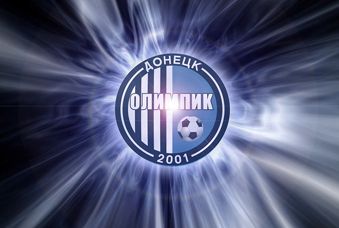Τιμές… σοκ στο Ολιμπίκ – ΠΑΟΚ | Pagenews.gr Τιμές… σοκ στο Ολιμπίκ – ΠΑΟΚ | Pagenews.gr