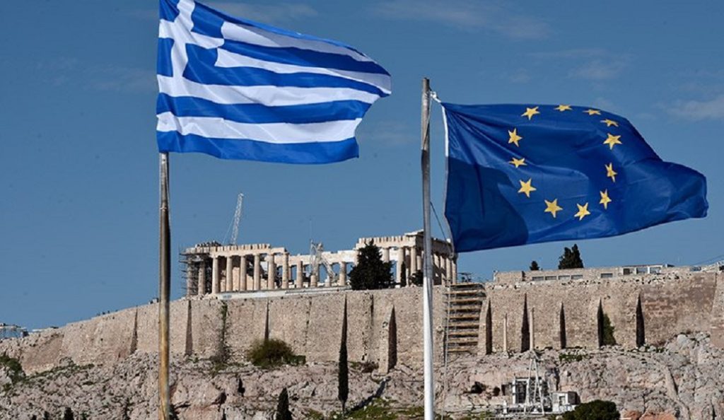 Πρώτες εκτιμήσεις: Στο 4,875% αναμένεται το επιτόκιο του 5ετούς ομολόγου | Pagenews.gr Πρώτες εκτιμήσεις: Στο 4,875% αναμένεται το επιτόκιο του 5ετούς ομολόγου | Pagenews.gr
