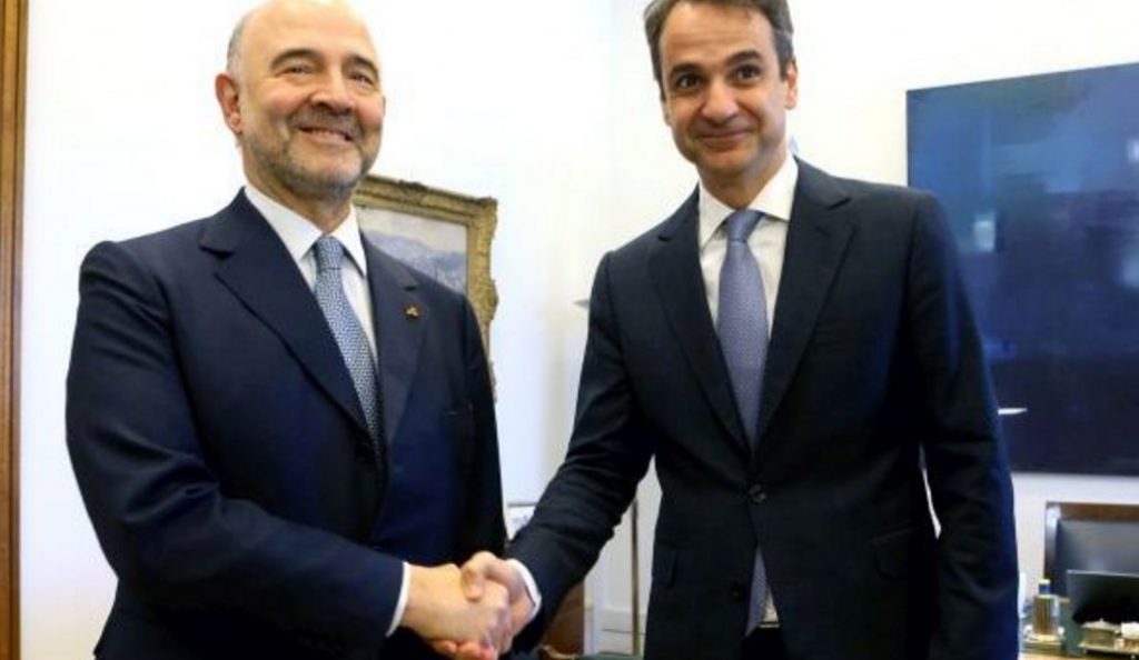 Συνάντηση Μητσοτάκη – Μοσκοβισί | Pagenews.gr Συνάντηση Μητσοτάκη – Μοσκοβισί | Pagenews.gr