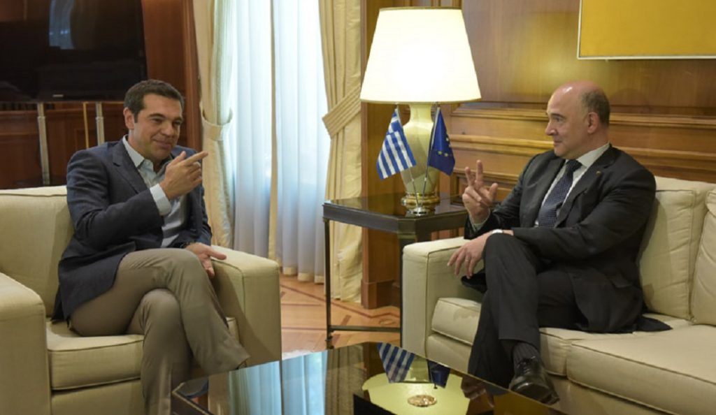 Μέγαρο Μαξίμου: Αύριο στις 15.00 η συνάντηση Τσίπρα – Μοσκοβισί | Pagenews.gr Μέγαρο Μαξίμου: Αύριο στις 15.00 η συνάντηση Τσίπρα – Μοσκοβισί | Pagenews.gr