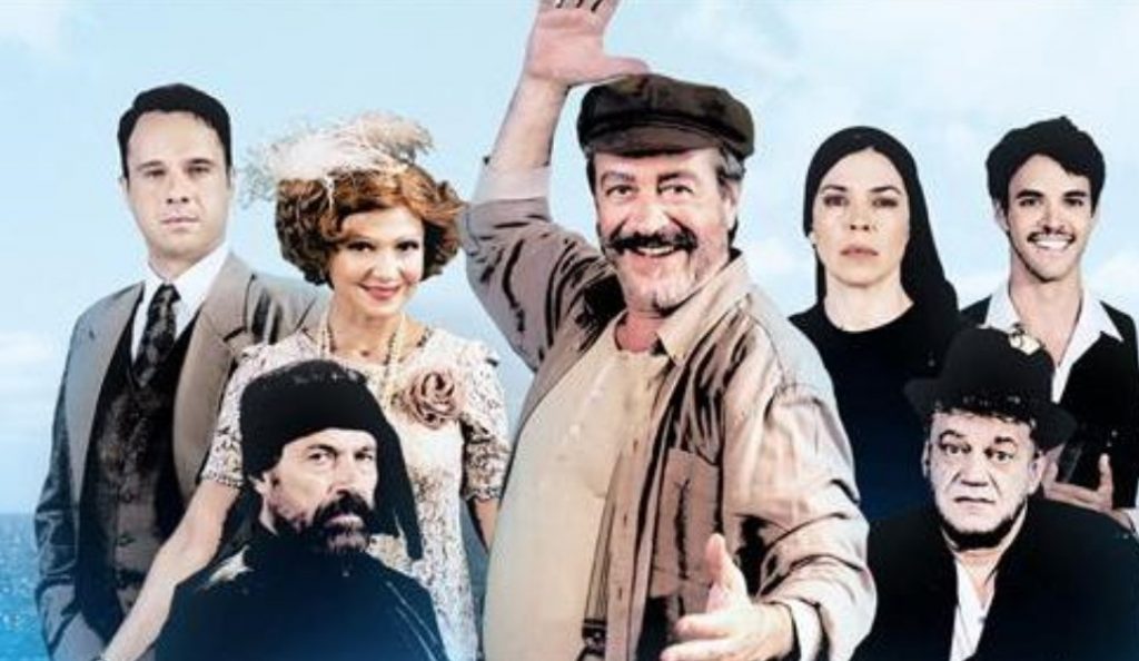 «Αλέξης Ζορμπάς» του Νίκου Καζαντζάκη, στο αρχαίο θέατρο Δίου | Pagenews.gr «Αλέξης Ζορμπάς» του Νίκου Καζαντζάκη, στο αρχαίο θέατρο Δίου | Pagenews.gr