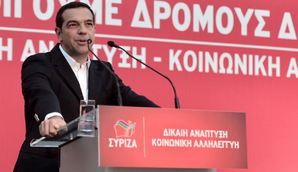 Τσίπρας: Είχαμε τη σοφία να μην τραβήξουμε το σκοινί για να σπάσει – Δεν είμαστε πια μαύρο πρόβατο | Pagenews.gr Τσίπρας: Είχαμε τη σοφία να μην τραβήξουμε το σκοινί για να σπάσει – Δεν είμαστε πια μαύρο πρόβατο | Pagenews.gr