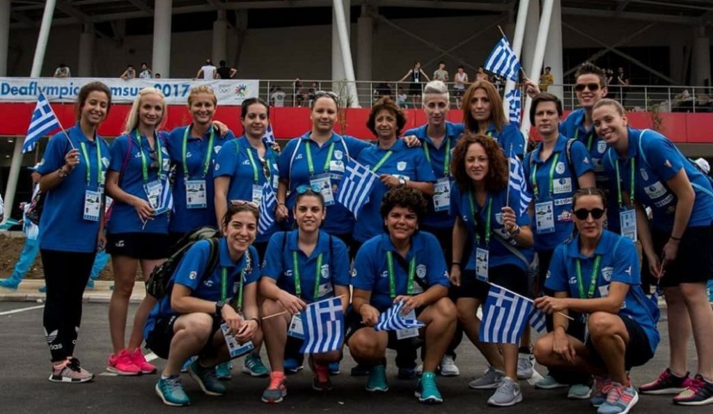 Χρυσή Ολυμπιονίκης η Εθνική Κωφών Γυναικών στο μπάσκετ | Pagenews.gr Χρυσή Ολυμπιονίκης η Εθνική Κωφών Γυναικών στο μπάσκετ | Pagenews.gr