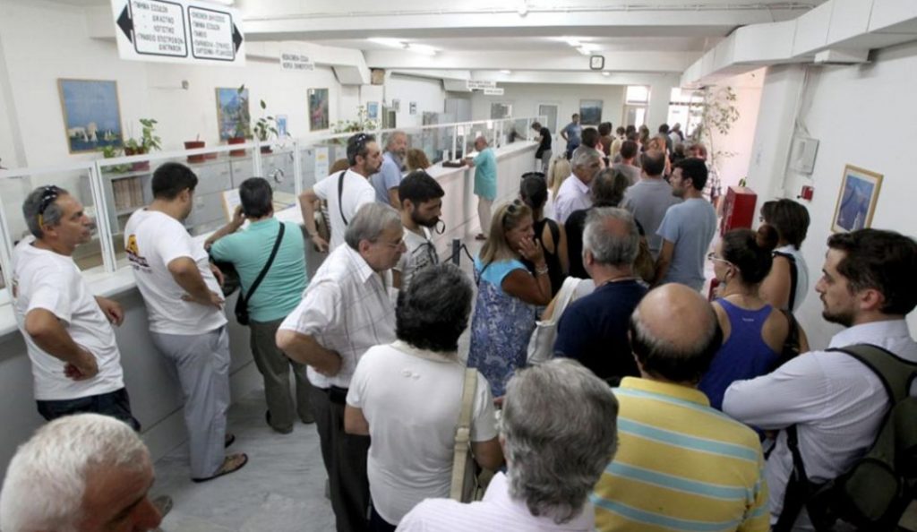 ΑΑΔΕ: Έρχονται νέα λουκέτα σε εφορίες | Pagenews.gr ΑΑΔΕ: Έρχονται νέα λουκέτα σε εφορίες | Pagenews.gr