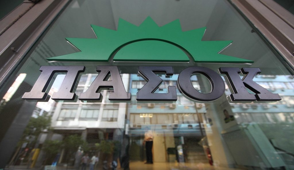 ΠΑΣΟΚ για Σκοπιανό: Δεν δίνουμε «λευκή επιταγή» | Pagenews.gr ΠΑΣΟΚ για Σκοπιανό: Δεν δίνουμε «λευκή επιταγή» | Pagenews.gr