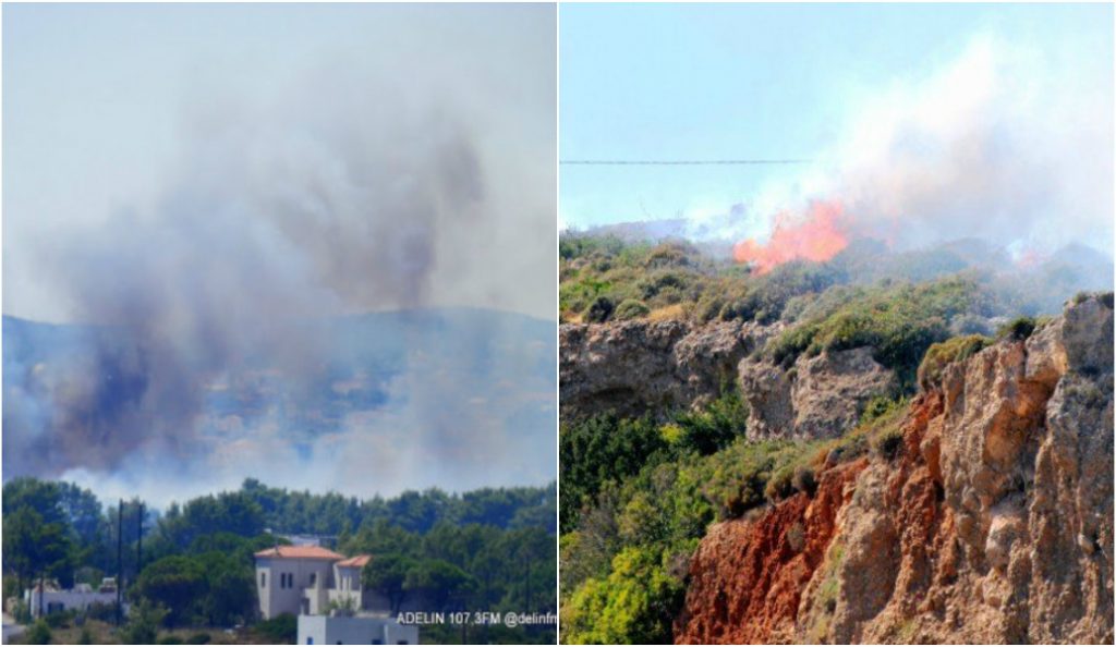 Πυρκαγιά στα Κύθηρα – Οι ελπίδες στα εναέρια μέσα που επιχειρούν | Pagenews.gr Πυρκαγιά στα Κύθηρα – Οι ελπίδες στα εναέρια μέσα που επιχειρούν | Pagenews.gr