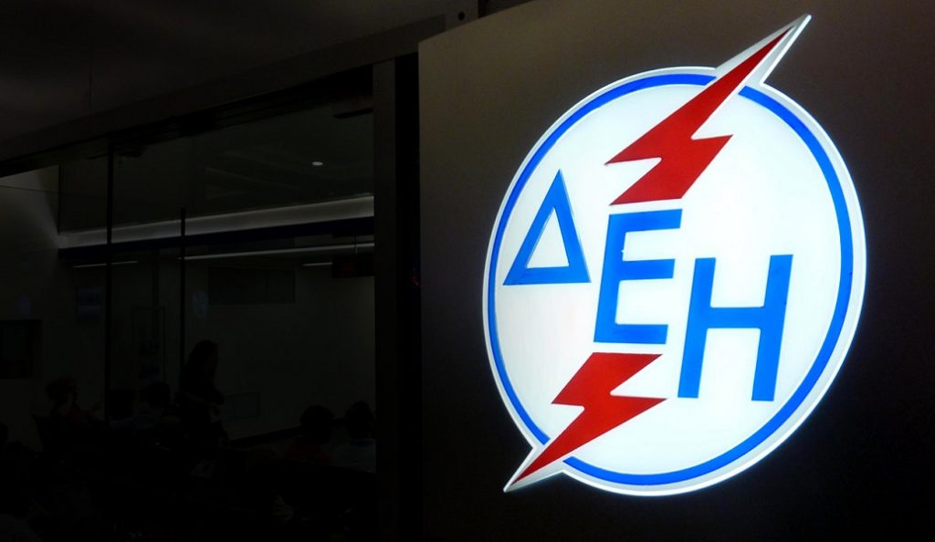 Χαλκιδική: Χωρίς ρεύμα από τις 7 το απόγευμα στη Νέα Φώκαια | Pagenews.gr Χαλκιδική: Χωρίς ρεύμα από τις 7 το απόγευμα στη Νέα Φώκαια | Pagenews.gr