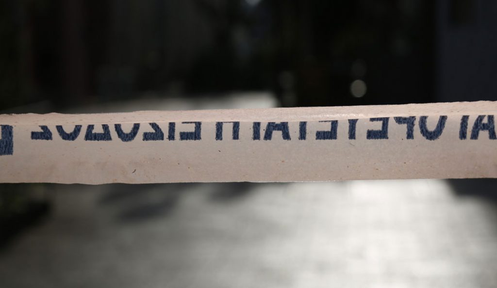 Ψυρρή: Αστυνομικοί δέχθηκαν επίθεση με μαχαίρι | Pagenews.gr Ψυρρή: Αστυνομικοί δέχθηκαν επίθεση με μαχαίρι | Pagenews.gr