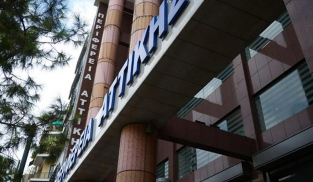 Δήμος Νέας Φιλαδέλφειας: Εργασίες ανάπλασης του Άλσους | Pagenews.gr Δήμος Νέας Φιλαδέλφειας: Εργασίες ανάπλασης του Άλσους | Pagenews.gr