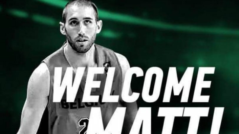 Ματ Λοτζέσκι: Με τον Παναθηναϊκό θέλω την Euroleague | Pagenews.gr Ματ Λοτζέσκι: Με τον Παναθηναϊκό θέλω την Euroleague | Pagenews.gr