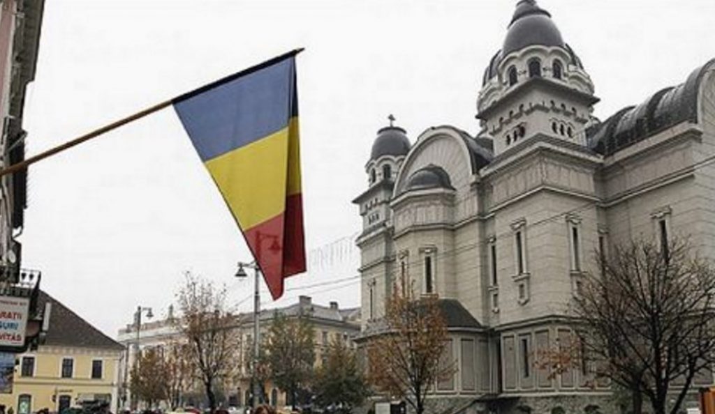 Ρουμανία: Οκτώ χρόνια φυλακή για διαφθορά σε πρώην υπουργό | Pagenews.gr Ρουμανία: Οκτώ χρόνια φυλακή για διαφθορά σε πρώην υπουργό | Pagenews.gr