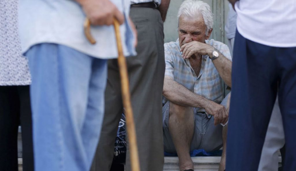 Συντάξεις – ΕΝΔΙΣΥ: Οι επτά νέες αλλαγές και οι απώλειες για τους συνταξιούχους | Pagenews.gr Συντάξεις – ΕΝΔΙΣΥ: Οι επτά νέες αλλαγές και οι απώλειες για τους συνταξιούχους | Pagenews.gr