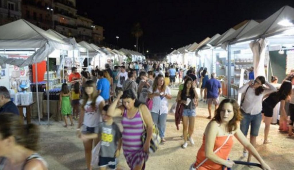«Αγροτικός Αύγουστος 2017» από τον Δήμο Χανίων | Pagenews.gr «Αγροτικός Αύγουστος 2017» από τον Δήμο Χανίων | Pagenews.gr