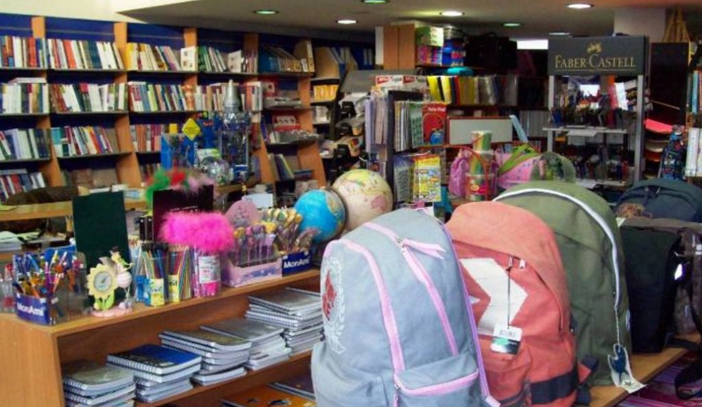 Επιλέγοντας τα κατάλληλα σχολικά για το παιδί σας | Pagenews.gr Επιλέγοντας τα κατάλληλα σχολικά για το παιδί σας | Pagenews.gr