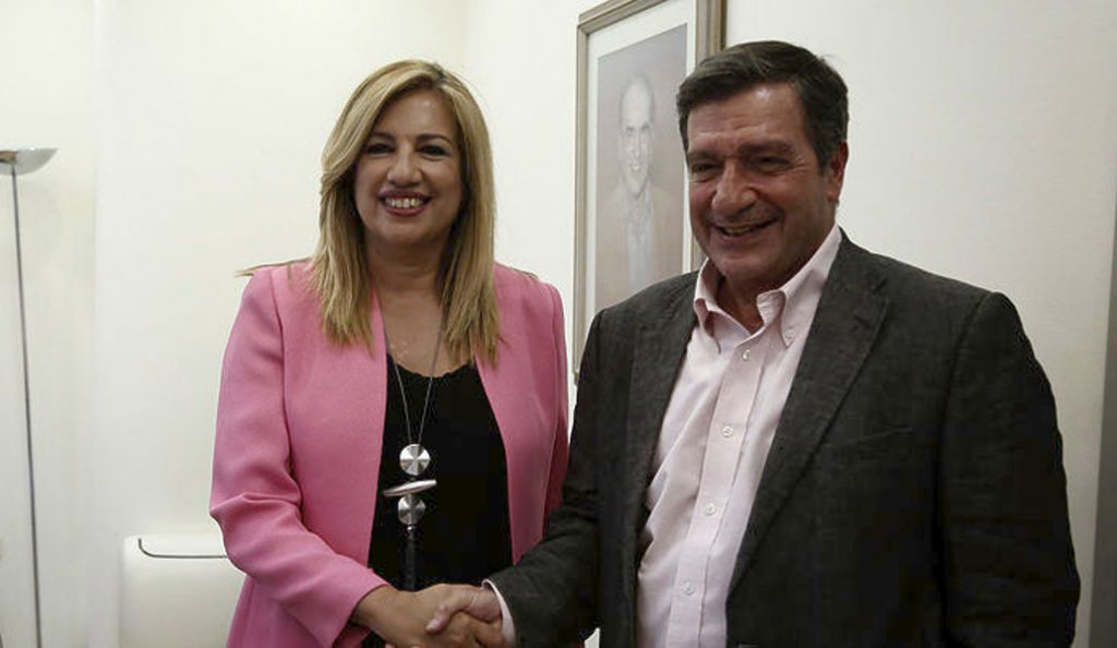 Σε καλό κλίμα η συνάντηση Γεννηματά – Καμίνη | Pagenews.gr Σε καλό κλίμα η συνάντηση Γεννηματά – Καμίνη | Pagenews.gr