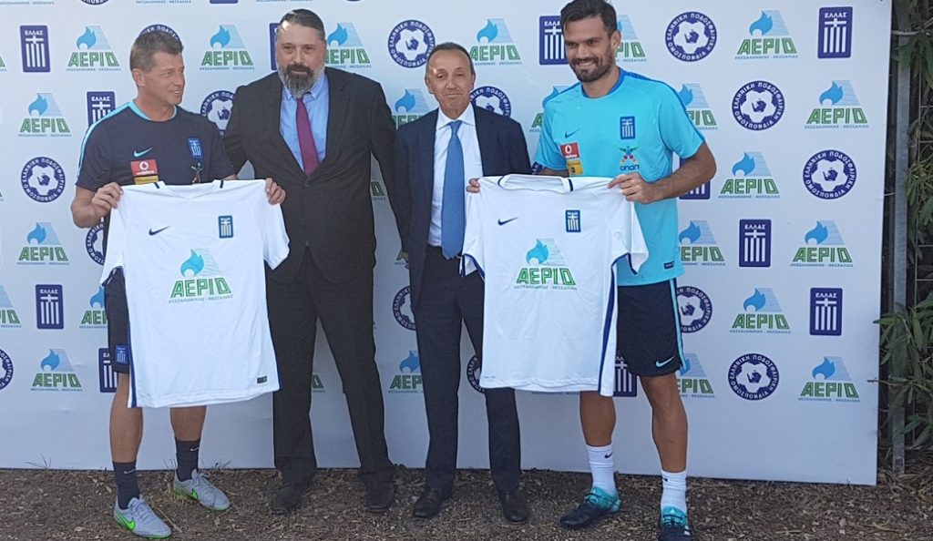 Η Αέριο Θεσσαλονίκης-Θεσσαλίας χορηγός της Εθνικής Ελλάδος ποδοσφαίρου | Pagenews.gr Η Αέριο Θεσσαλονίκης-Θεσσαλίας χορηγός της Εθνικής Ελλάδος ποδοσφαίρου | Pagenews.gr