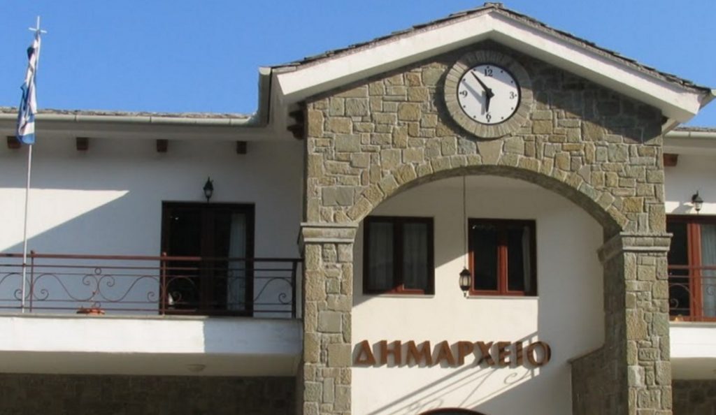 Δήμος Αρταίων: Διεκδικεί δωρεάν ρεύμα για όλους τους κατοίκους | Pagenews.gr Δήμος Αρταίων: Διεκδικεί δωρεάν ρεύμα για όλους τους κατοίκους | Pagenews.gr