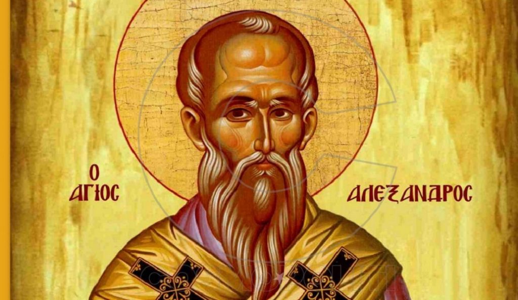 30 Αυγούστου: Γιορτή σήμερα για τον Αλέξανδρο | Pagenews.gr 30 Αυγούστου: Γιορτή σήμερα για τον Αλέξανδρο | Pagenews.gr
