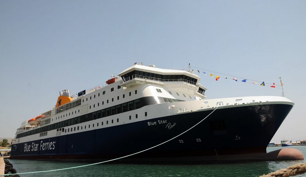 Blue Star Patmos: Νέες προσπάθειες σήμερα να το αποκολλήσουν από την ξέρα στην Ίο | Pagenews.gr Blue Star Patmos: Νέες προσπάθειες σήμερα να το αποκολλήσουν από την ξέρα στην Ίο | Pagenews.gr
