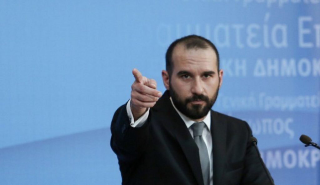 Τζανακόπουλος: Η Ελλάδα βαδίζει στην οριστική έξοδο από τη μνημονιακή επιτροπεία | Pagenews.gr Τζανακόπουλος: Η Ελλάδα βαδίζει στην οριστική έξοδο από τη μνημονιακή επιτροπεία | Pagenews.gr