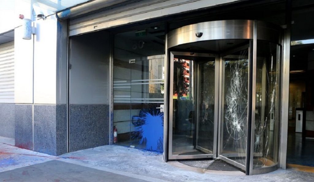 Ανάληψη ευθύνης για την επίθεση στα παλιά γραφεία του ΔΟΛ | Pagenews.gr Ανάληψη ευθύνης για την επίθεση στα παλιά γραφεία του ΔΟΛ | Pagenews.gr