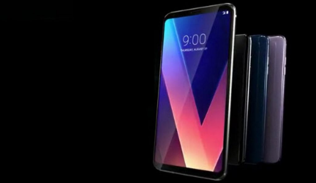 LG V30: Επίσημα με διπλή κάμερα και 4GB RAM | Pagenews.gr LG V30: Επίσημα με διπλή κάμερα και 4GB RAM | Pagenews.gr