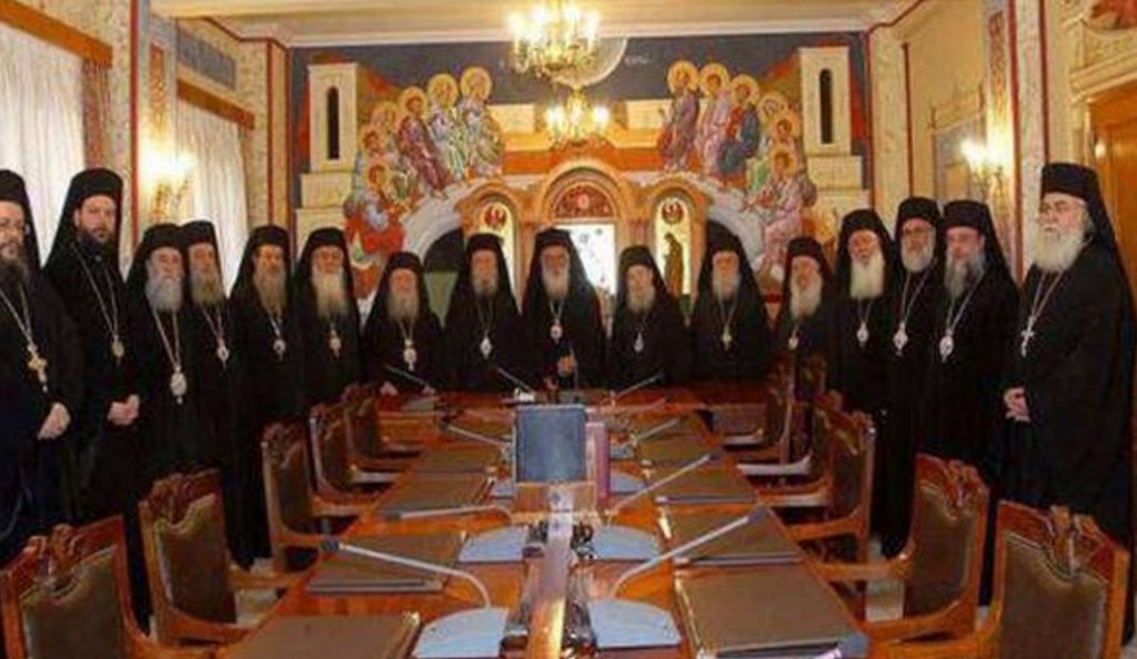 Ιερά Σύνοδος σε Κοτζιά: Αυτονόητη η καταδίκη των απειλών | Pagenews.gr Ιερά Σύνοδος σε Κοτζιά: Αυτονόητη η καταδίκη των απειλών | Pagenews.gr