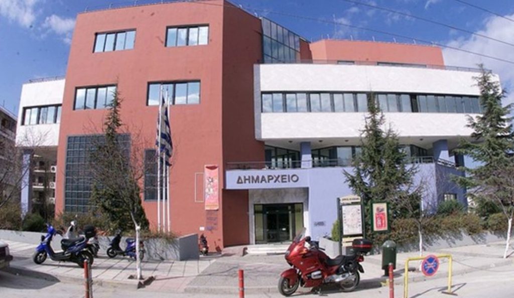 Συνεδριάζει η Δημοτική Επιτροπή Διαβούλευση του Δ. Νεάπολης – Συκεών | Pagenews.gr Συνεδριάζει η Δημοτική Επιτροπή Διαβούλευση του Δ. Νεάπολης – Συκεών | Pagenews.gr