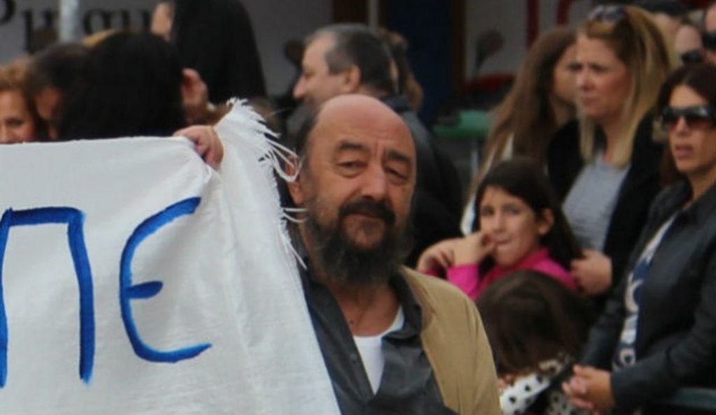 Πέθανε ο αγωνιστής της Αριστεράς, Δημήτρης Κολοβιστέας | Pagenews.gr Πέθανε ο αγωνιστής της Αριστεράς, Δημήτρης Κολοβιστέας | Pagenews.gr