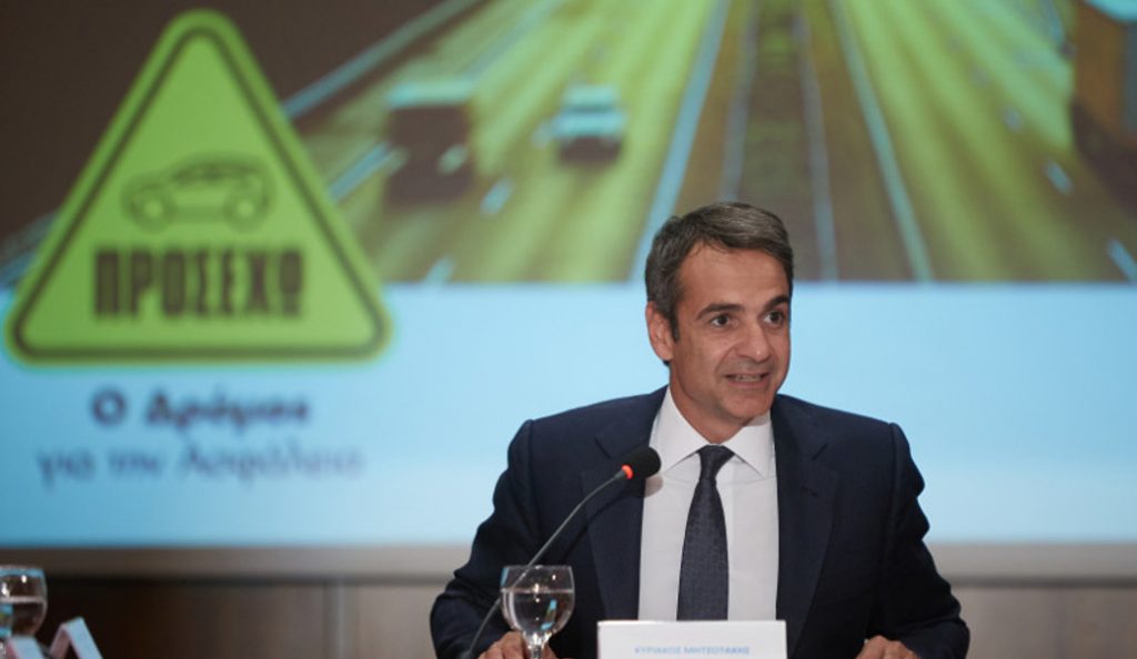 Μητσοτάκης: Δεσμεύομαι ότι ο Βόρειος Οδικός Aξονας της Κρήτης θα γίνει | Pagenews.gr Μητσοτάκης: Δεσμεύομαι ότι ο Βόρειος Οδικός Aξονας της Κρήτης θα γίνει | Pagenews.gr