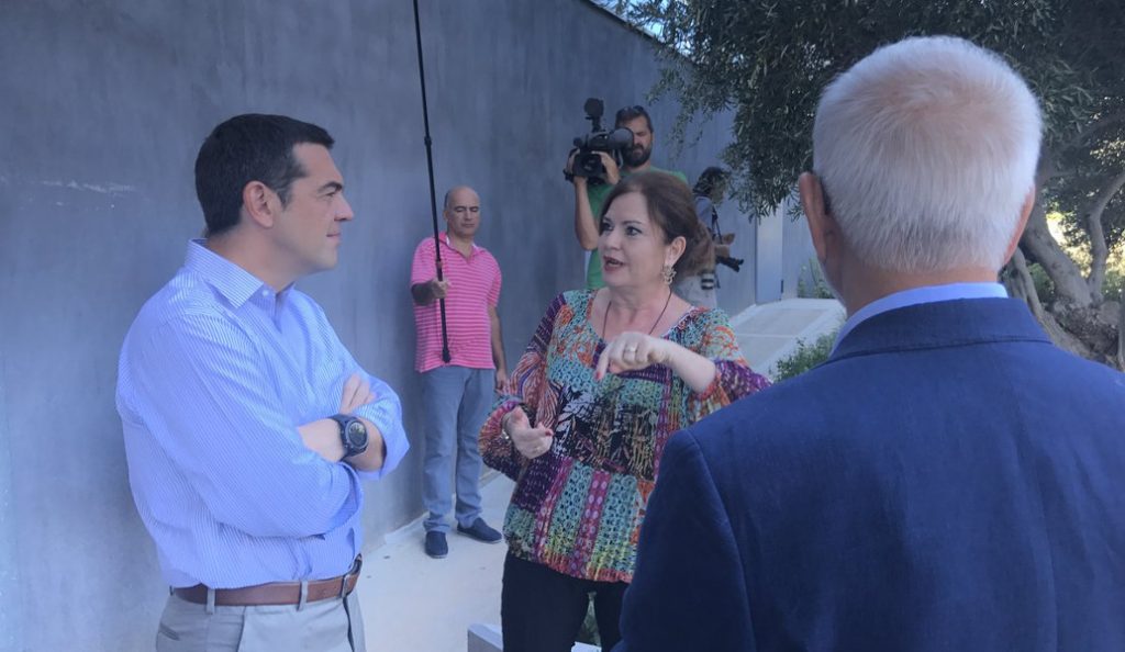 Αλέξης Τσίπρας: Τα παραλειπόμενα της επίσκεψής του στην Apivita | Pagenews.gr Αλέξης Τσίπρας: Τα παραλειπόμενα της επίσκεψής του στην Apivita | Pagenews.gr