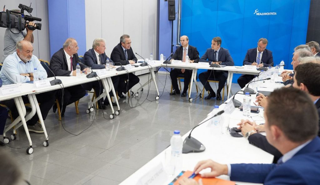 Κυριάκος Μητσοτάκης: Στο 20% πρέπει να μειωθεί ο φόρος στα κέρδη των επιχειρήσεων | Pagenews.gr Κυριάκος Μητσοτάκης: Στο 20% πρέπει να μειωθεί ο φόρος στα κέρδη των επιχειρήσεων | Pagenews.gr