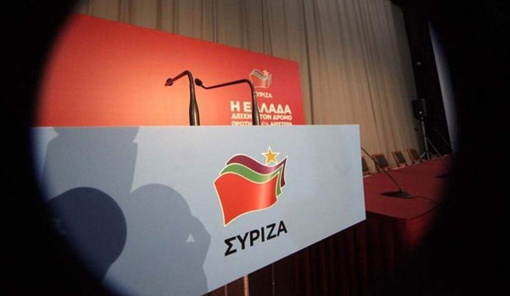 ΣΥΡΙΖΑ: Ακροδεξιοί καπηλεύτηκαν το συλλαλητήριο | Pagenews.gr ΣΥΡΙΖΑ: Ακροδεξιοί καπηλεύτηκαν το συλλαλητήριο | Pagenews.gr