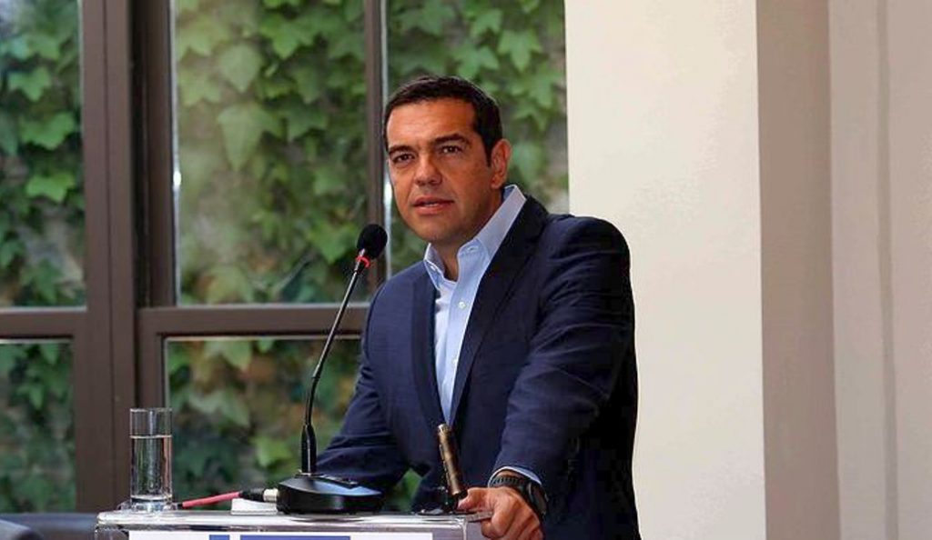 Αλέξης Τσίπρας: Στη Θράκη σήμερα ο πρωθυπουργός | Pagenews.gr Αλέξης Τσίπρας: Στη Θράκη σήμερα ο πρωθυπουργός | Pagenews.gr