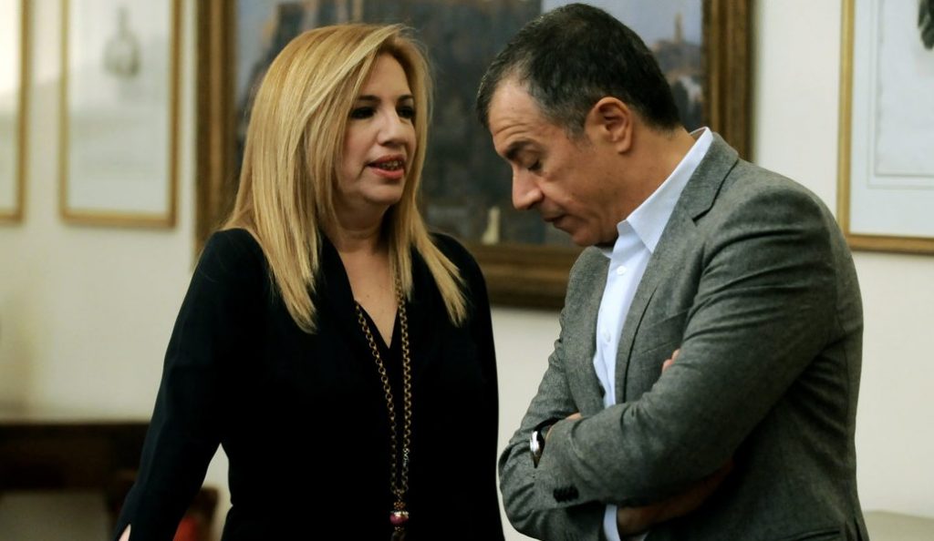 ΠΑΣΟΚ-Ποτάμι: Πρόταση νόμου για χαμηλό ΦΠΑ στα νησιά και προστασία πρώτης κατοικίας | Pagenews.gr ΠΑΣΟΚ-Ποτάμι: Πρόταση νόμου για χαμηλό ΦΠΑ στα νησιά και προστασία πρώτης κατοικίας | Pagenews.gr