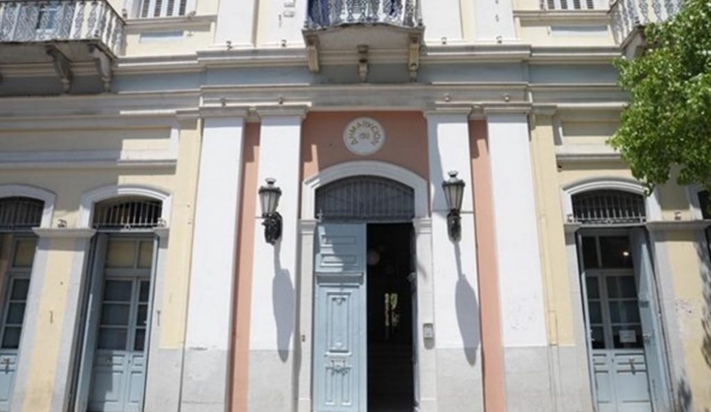 Δήμος Πατρέων: Διαψεύδει ότι χορήγησε άδεια για συλλαλητήριο για το Σκοπιανό | Pagenews.gr Δήμος Πατρέων: Διαψεύδει ότι χορήγησε άδεια για συλλαλητήριο για το Σκοπιανό | Pagenews.gr