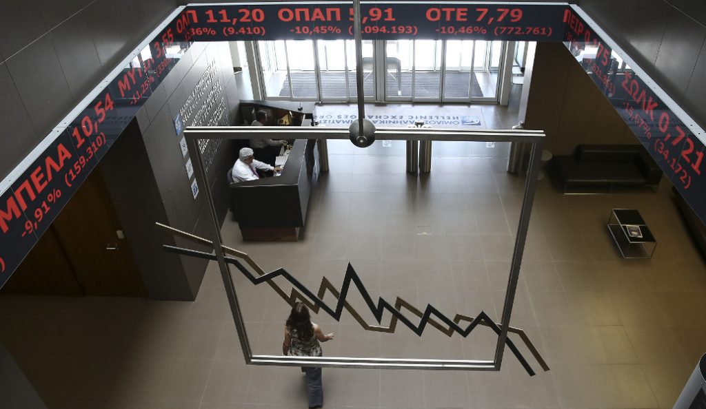 Σημαντικές απώλειες στο Χρηματιστήριο | Pagenews.gr Σημαντικές απώλειες στο Χρηματιστήριο | Pagenews.gr