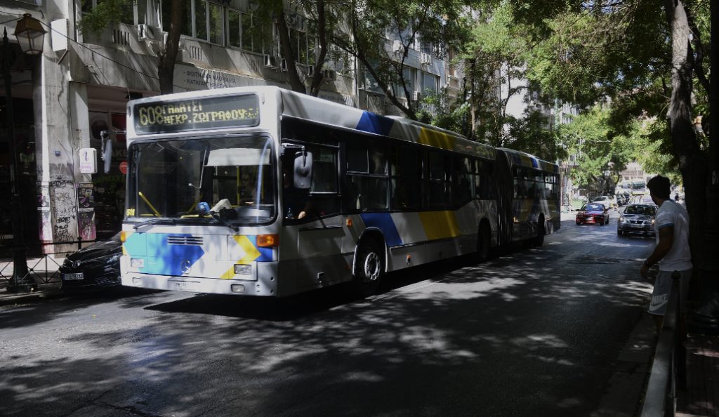 ΟΑΣΑ: Τι αλλάζει στην αγορά εισιτηρίων | Pagenews.gr ΟΑΣΑ: Τι αλλάζει στην αγορά εισιτηρίων | Pagenews.gr