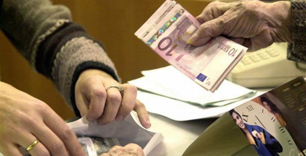Συντάξεις Ιουλίου 2018: Πότε θα γίνει η πληρωμή | Pagenews.gr Συντάξεις Ιουλίου 2018: Πότε θα γίνει η πληρωμή | Pagenews.gr