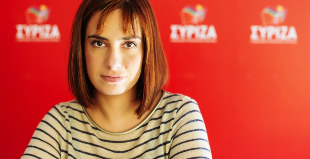 Ράνια Σβίγκου: Με την προσπάθεια εκφοβισμού της Δικαιοσύνης, η ΝΔ επιβεβαιώνει τον πανικό της για τη Novartis | Pagenews.gr Ράνια Σβίγκου: Με την προσπάθεια εκφοβισμού της Δικαιοσύνης, η ΝΔ επιβεβαιώνει τον πανικό της για τη Novartis | Pagenews.gr