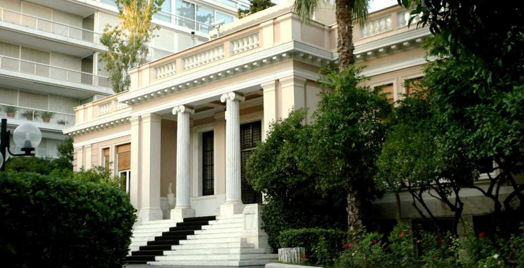 Μαξίμου για Σκοπιανό: Περιμένουμε με ενδιαφέρον αν η αντίδραση της ΝΔ θα είναι ένα ακόμα βήμα προς την αυτογελοιοποίηση | Pagenews.gr Μαξίμου για Σκοπιανό: Περιμένουμε με ενδιαφέρον αν η αντίδραση της ΝΔ θα είναι ένα ακόμα βήμα προς την αυτογελοιοποίηση | Pagenews.gr