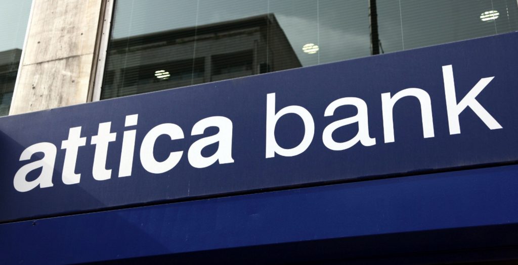 Attica Bank: Ο Πανταλάκης νέος CEO | Pagenews.gr Attica Bank: Ο Πανταλάκης νέος CEO | Pagenews.gr
