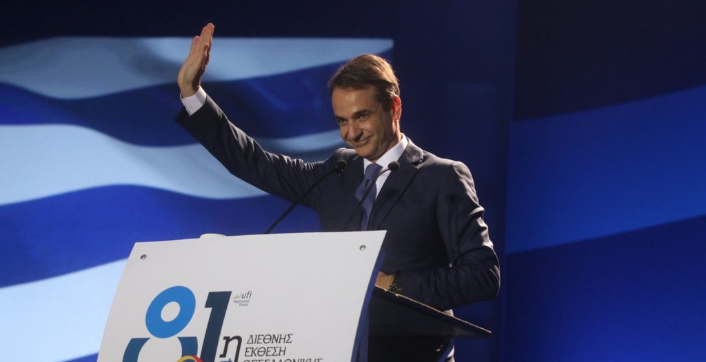 Μητσοτάκης: Απόλυτα ρεαλιστικό το πρόγραμμα μας | Pagenews.gr Μητσοτάκης: Απόλυτα ρεαλιστικό το πρόγραμμα μας | Pagenews.gr