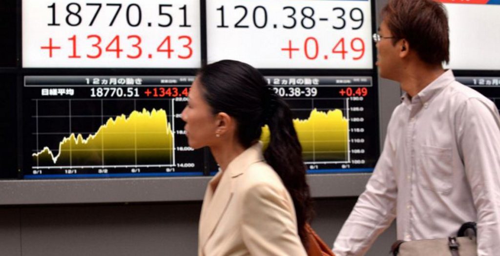 Άνοδος στην Ασία, με τη Fed στο επίκεντρο | Pagenews.gr Άνοδος στην Ασία, με τη Fed στο επίκεντρο | Pagenews.gr