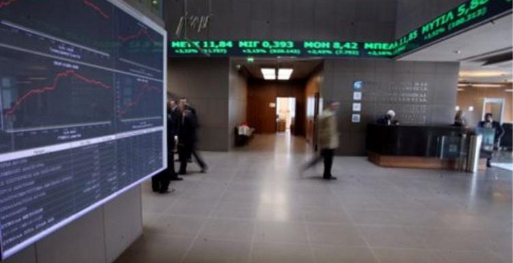 Attica Bank: Άρση αναστολής διαπραγμάτευσης των μετοχών | Pagenews.gr Attica Bank: Άρση αναστολής διαπραγμάτευσης των μετοχών | Pagenews.gr