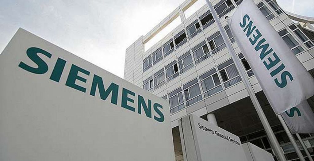 Δίκη Siemens: Εξέταση μαρτύρων στις 28 Απριλίου | Pagenews.gr Δίκη Siemens: Εξέταση μαρτύρων στις 28 Απριλίου | Pagenews.gr