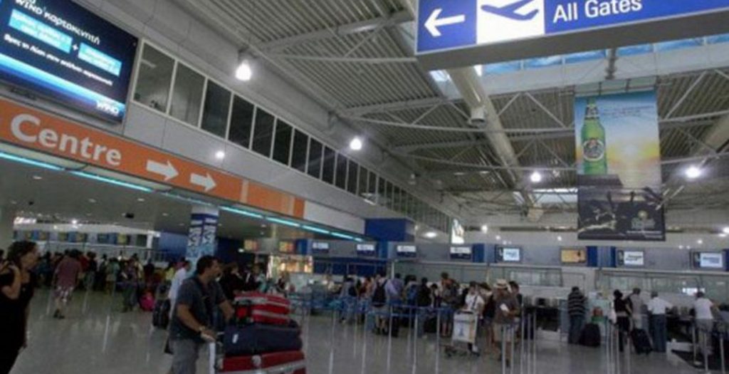 Προσπάθησε να περάσει 3,5 κιλά κοκαΐνης από το «Ελ. Βενιζέλος» | Pagenews.gr Προσπάθησε να περάσει 3,5 κιλά κοκαΐνης από το «Ελ. Βενιζέλος» | Pagenews.gr
