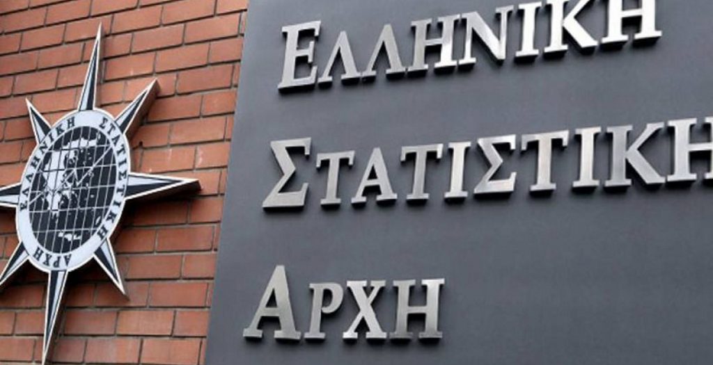 Αύξηση τζίρου 2,6% στις υπηρεσίες καταλύματος-εστίασης | Pagenews.gr Αύξηση τζίρου 2,6% στις υπηρεσίες καταλύματος-εστίασης | Pagenews.gr