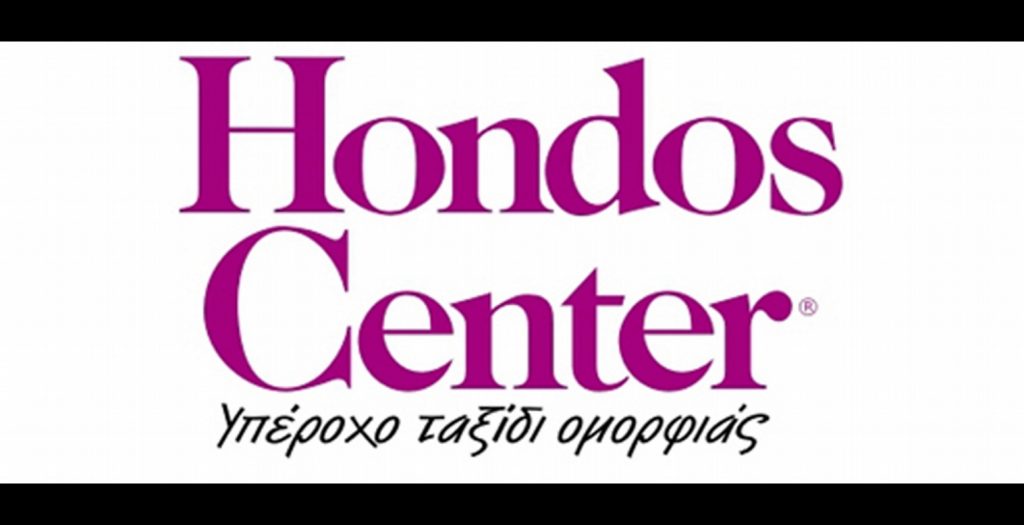 Hondos: Βγαίνουν σε πλειστηριασμό τα ακίνητα στην Ιπποκράτους | Pagenews.gr Hondos: Βγαίνουν σε πλειστηριασμό τα ακίνητα στην Ιπποκράτους | Pagenews.gr