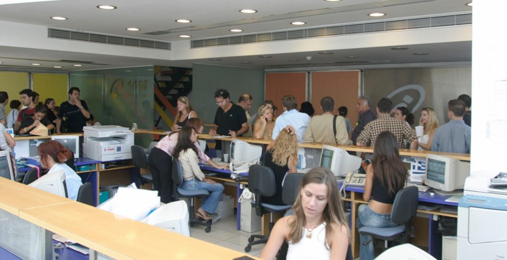 «Κόκκινα» δάνεια: 30 νέα ΚΕΠ για συμβουλές σε νοικοκυριά και επιχειρήσεις | Pagenews.gr «Κόκκινα» δάνεια: 30 νέα ΚΕΠ για συμβουλές σε νοικοκυριά και επιχειρήσεις | Pagenews.gr